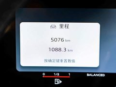 Audi A5L 2.0T Sport Plus - photo 9