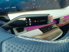 Buick GL8 New Energy Luxe Premium 7-Seater - photo 13