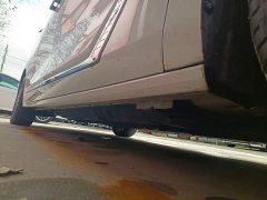 Buick GL8 New Energy Luxe Premium 7-Seater - photo 20