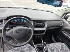SRM Shineray M 1.6L 2 - ფოტო 9