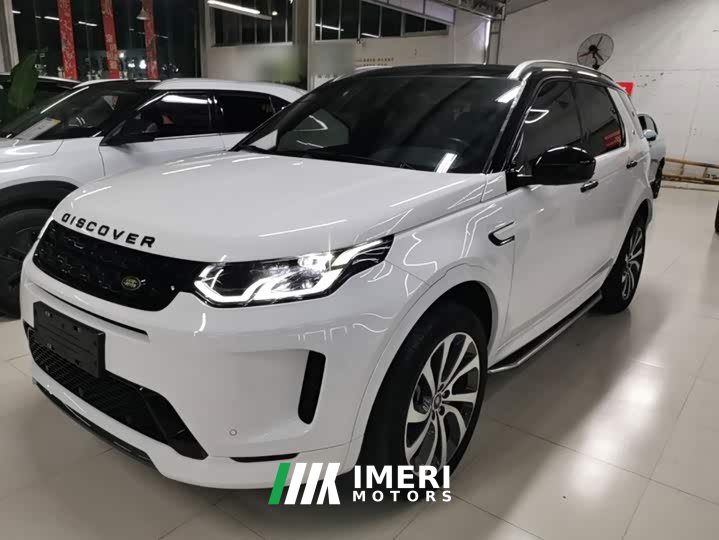 Land Rover Discovery Sport 249PS R-Dynamic S Performance Edition