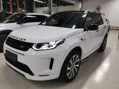 Land Rover Discovery Sport 249PS R-Dynamic S Performance Edition - фото 1