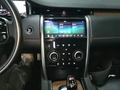 Land Rover Discovery Sport 249PS R-Dynamic S Performance Edition - фото 12