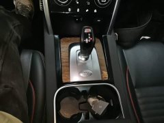 Land Rover Discovery Sport 249PS R-Dynamic S Performance Edition - фото 13
