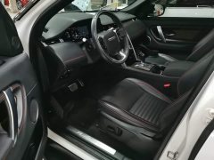 Land Rover Discovery Sport 249PS R-Dynamic S Performance Edition - фото 15