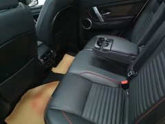Land Rover Discovery Sport 249PS R-Dynamic S Performance Edition - фото 16