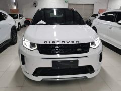 Land Rover Discovery Sport 249PS R-Dynamic S Performance Edition - фото 2