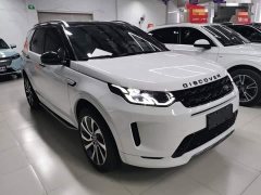 Land Rover Discovery Sport 249PS R-Dynamic S Performance Edition - фото 3