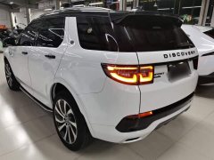 Land Rover Discovery Sport 249PS R-Dynamic S Performance Edition - фото 4