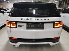 Land Rover Discovery Sport 249PS R-Dynamic S Performance Edition - фото 5