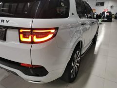Land Rover Discovery Sport 249PS R-Dynamic S Performance Edition - фото 7