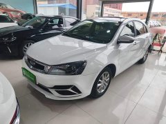 Geely Emgrand 1.5L CVT Luxury - ფოტო 1