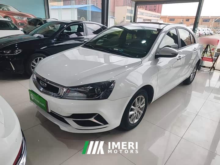 Geely Emgrand 1.5L CVT Luxury