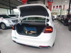 Geely Emgrand 1.5L CVT Luxury - ფოტო 18