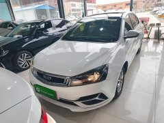 Geely Emgrand 1.5L CVT Luxury - ფოტო 2