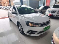 Geely Emgrand 1.5L CVT Luxury - ფოტო 3