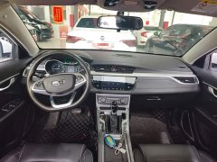 Geely Emgrand 1.5L CVT Luxury - ფოტო 9