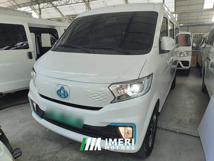 Changan V7 EV 322km Luxury 6-seater CATL 2C 50.23kWh