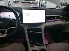 BYD Song Plus New Energy Champion Edition DM-i 150KM Flagship Plus 5G - photo 12