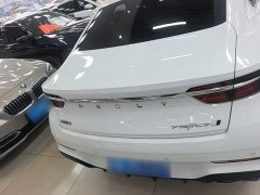 Geely Xingrui Dongfang Yao 1.5TD Fuyao Edition - photo 5