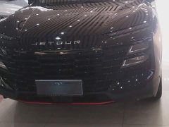 Jetour Jietu Dasheng 1.6T DCT King Plus - ფოტო 9