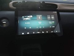 Leapmotor Leapo T03 400 Comfort Edition - photo 12