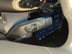 Leapmotor Leapo T03 400 Comfort Edition - photo 13