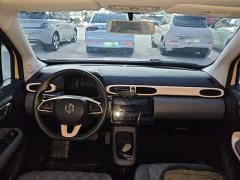 Leapmotor Leapo T03 400 Comfort Edition - photo 9