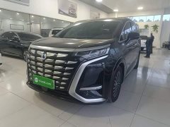 Denza D9 DM-i 970 AWD Flagship - ფოტო 1