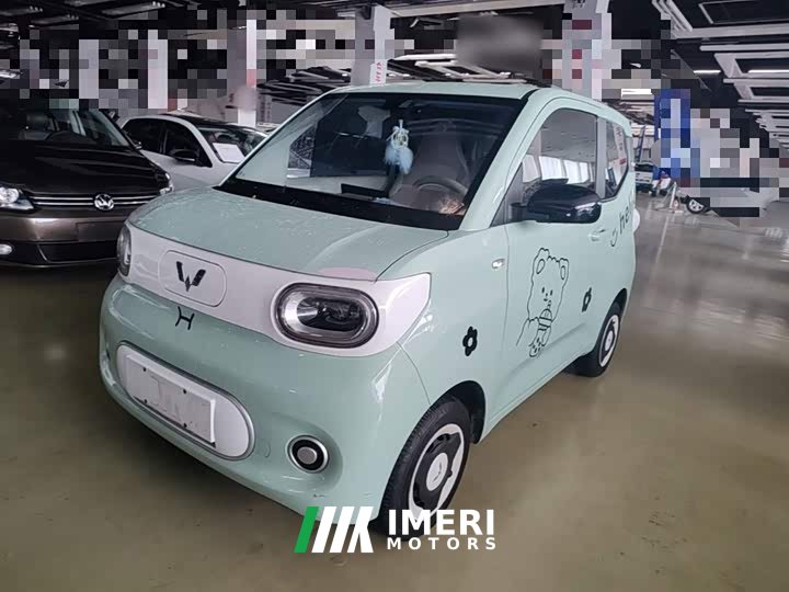Wuling Hongguang MINIEV Third Generation 215km Youth Edition
