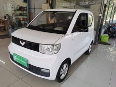 Wuling Hongguang MINIEV Zizai Edition LFP Battery - фото 1