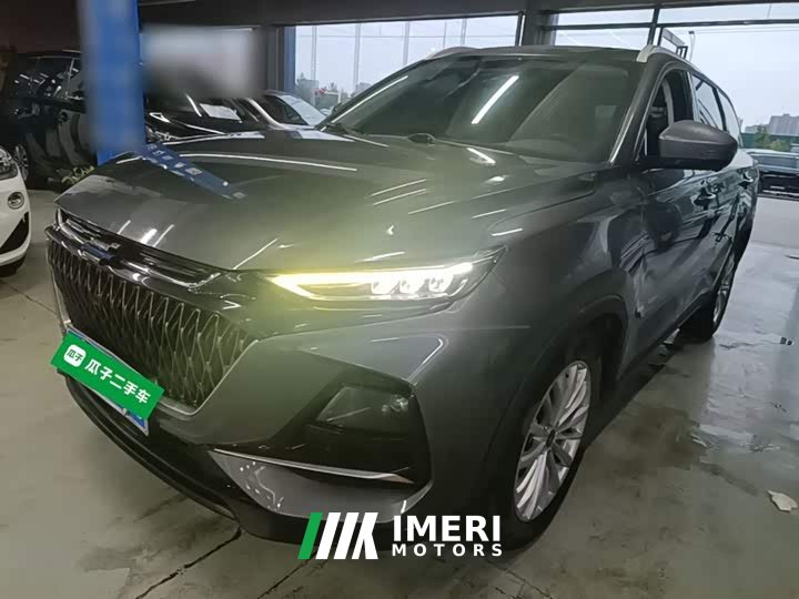 Changan Oushang X7 PLUS 1.5T Blue Whale Automatic Luxury