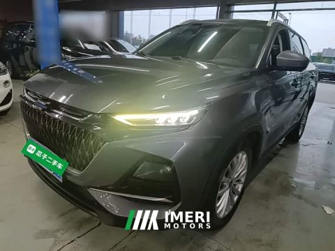 2022 Changan Oushang X7 PLUS 1.5T Blue Whale Automatic Luxury - ავტომობილი ჩინეთიდან