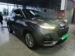 Changan Oushang X7 PLUS 1.5T Blue Whale Automatic Luxury - photo 3