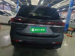 Changan Oushang X7 PLUS 1.5T Blue Whale Automatic Luxury - photo 5