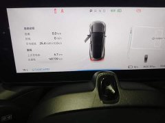 XPeng P7 670N - ფოტო 11