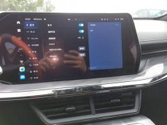 Haval Divine Beast 1.5T Smart Premium Edition - ფოტო 12