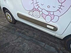 FAW Besturn Xiaoma 122km Cute Horse - photo 4