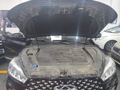 Chery Tiggo 7 Shenxing Edition 1.5T CVT Shenxing 1 - photo 19