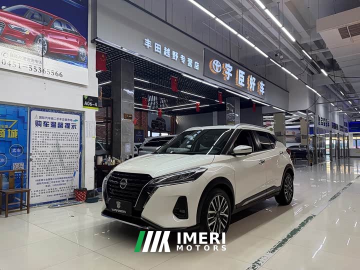 Nissan Qinjing Edition 1.5L Luxurious Version - car from China