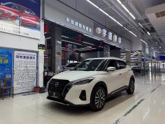Nissan Qinjing Edition 1.5L Luxurious Version - photo 1