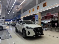 Nissan Qinjing Edition 1.5L Luxurious Version - photo 3