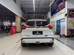Nissan Qinjing Edition 1.5L Luxurious Version - photo 6