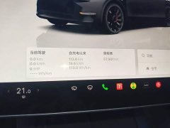 Tesla Model Y Performance All-Wheel Drive - photo 6