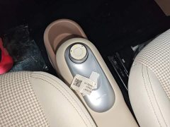 Wuling Hongguang MINIEV Fourth Generation Four-Door Advanced Edition - photo 13