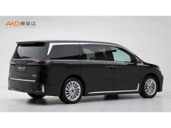 Voyah Dream EV Long Range Deluxe Edition - ფოტო 3