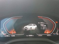 BMW X3 xDrive30i Premier M Night Package - ფოტო 9