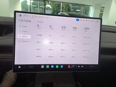 Xiaomi SU7 Rear-Wheel Drive Long Range Smart Driving Edition - photo 11