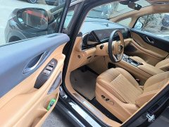 Voyah Dreamer 0-Emission Edition Meng Smart Enjoy Package 475km - фото 15