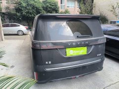 Voyah Dreamer 0-Emission Edition Meng Smart Enjoy Package 475km - фото 4